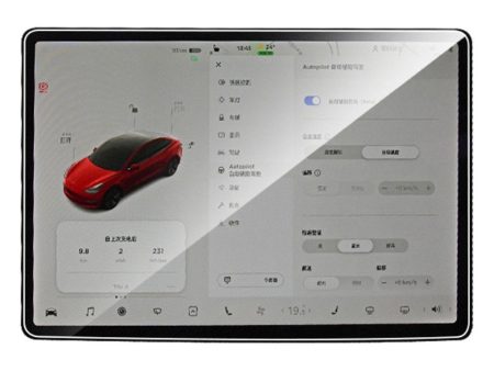 Tesla Model 3   Y Skærmbeskyttelse - Gennemsigtig Hot on Sale