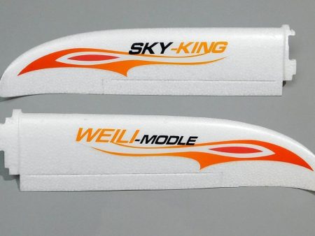 XK Sky King Glider Red 750mm Wing Set Cheap