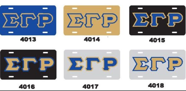 Sigma Gamma Rho License Plate For Cheap