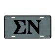 Sigma Nu License Plate For Discount