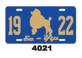 Sigma Gamma Rho Mascot License Plate Sale