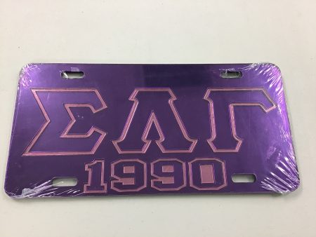 Sigma Lambda Gamma License Plate Fashion