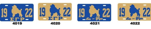 Sigma Gamma Rho Mascot License Plate Sale