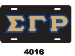 Sigma Gamma Rho License Plate For Cheap