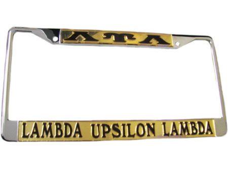 Lambda Upsilon Lambda Car License Frame Fashion