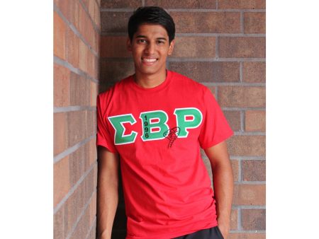 Sigma Beta Rho Mascot Tee Supply