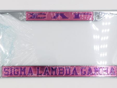 Sigma Lambda Gamma License Frame Online