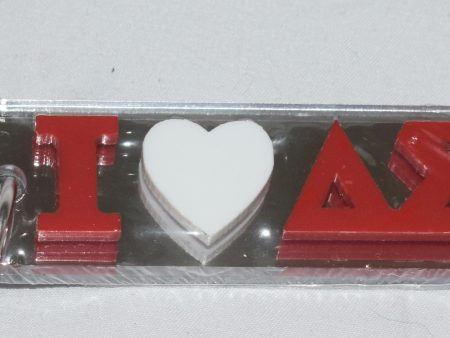 DST - I Love DST Key Chain on Sale