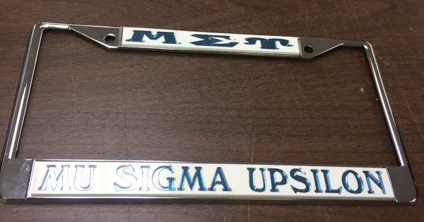 Mu Sigma Upsilon License Frame Online now