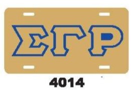 Sigma Gamma Rho License Plate For Cheap