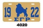 Sigma Gamma Rho Mascot License Plate Sale