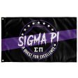 Sigma Pi Honor Flag Supply