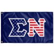 Sigma Nu American Letter Flag Sale