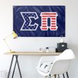 Sigma Pi Flag | USA Letters Online Sale