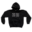 Sigma Pi Stitched Letter Hoodie | Black | Black with White Border on Sale