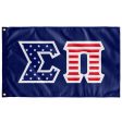 Sigma Pi Flag | USA Letters Online Sale