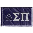 Sigma Pi Purple Classic Flag Online Sale