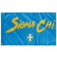 Sigma Chi Fighter Flag | Blue and Gold Discount