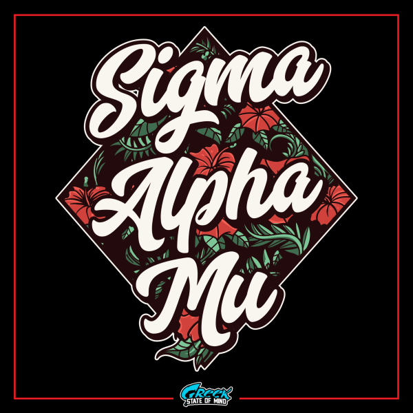 Sigma Alpha Mu Graphic Hoodie | Aloha Sale