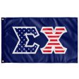 Sigma Chi American Letter Flag Fashion