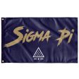 Sigma Pi Fighter Flag Supply