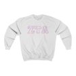 Zeta Tau Alpha Printed Letters | Pastel Tie-Dye Crewneck Discount