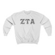 Zeta Tau Alpha Printed Letters | Zebra Print Crewneck Supply