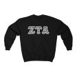 Zeta Tau Alpha Printed Letters | Zebra Print Crewneck Supply